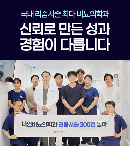 팝업